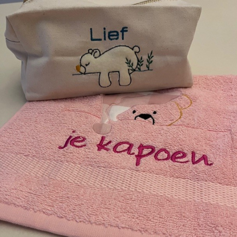 🍀❤️ Douchelaken / handdoek / gastendoekje